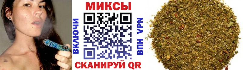 БУТИРАТ BDO  Пушкино 