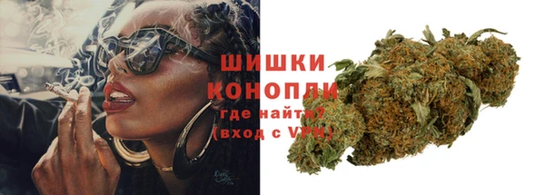 мескалин Армянск