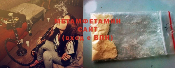 соль ск Аркадак