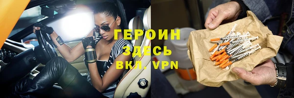 ешки Россошь
