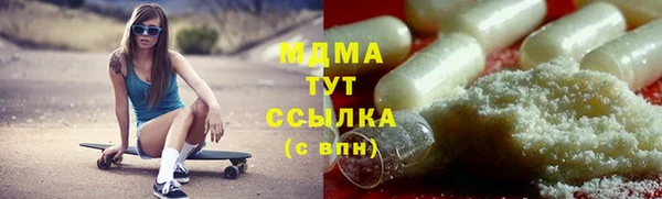 а пвп мука Ветлуга