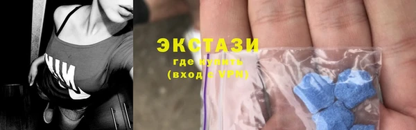 соль ск Аркадак