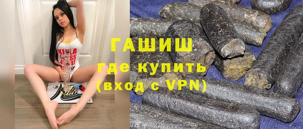 соль ск Аркадак