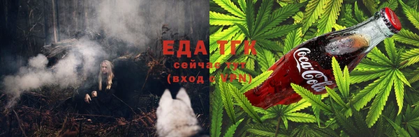 MDMA Арсеньев