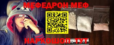 каннабис Можга