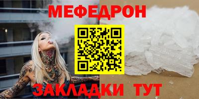MDMA Premium VHQ Нальчик
