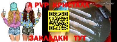 MDMA Premium VHQ Нальчик