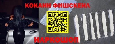 герыч Моздок