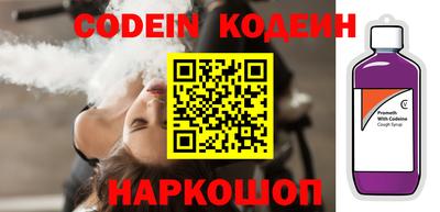герыч Моздок