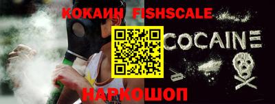дистиллят марихуана Можайск