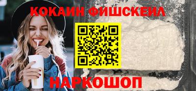 MDMA Premium VHQ Нальчик