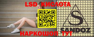 герыч Моздок