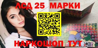 каннабис Можга