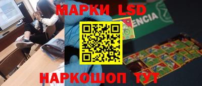 MDMA Premium VHQ Нальчик