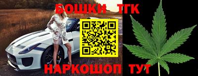 альфа пвп Нарткала