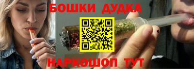 альфа пвп Нарткала
