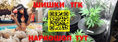 каннабис Можга