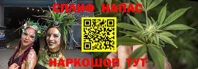 MDMA Premium VHQ Нальчик