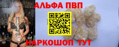 MDMA Premium VHQ Нальчик
