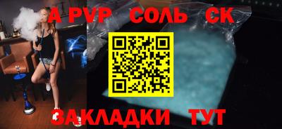 MDMA Premium VHQ Нальчик