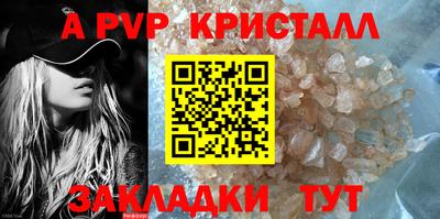 MDMA Premium VHQ Нальчик