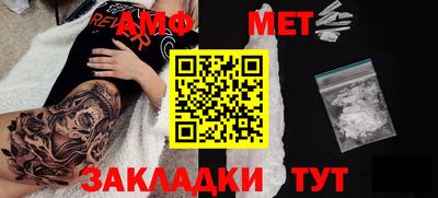 MDMA Premium VHQ Нальчик