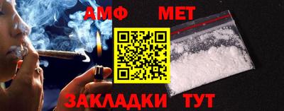 MDMA Premium VHQ Нальчик