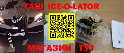 MDMA Premium VHQ Нальчик