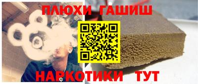 MDMA Premium VHQ Нальчик
