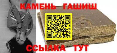 спиды Наро-Фоминск