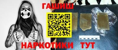 альфа пвп Нарткала