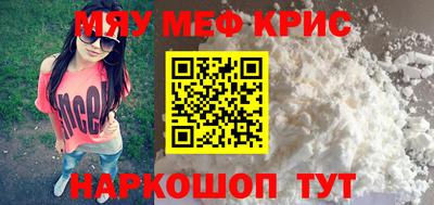 дистиллят марихуана Можайск