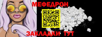 дистиллят марихуана Можайск