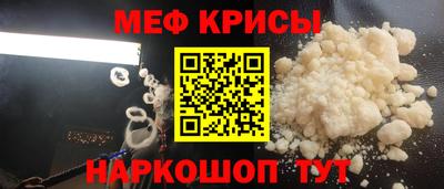 каннабис Можга